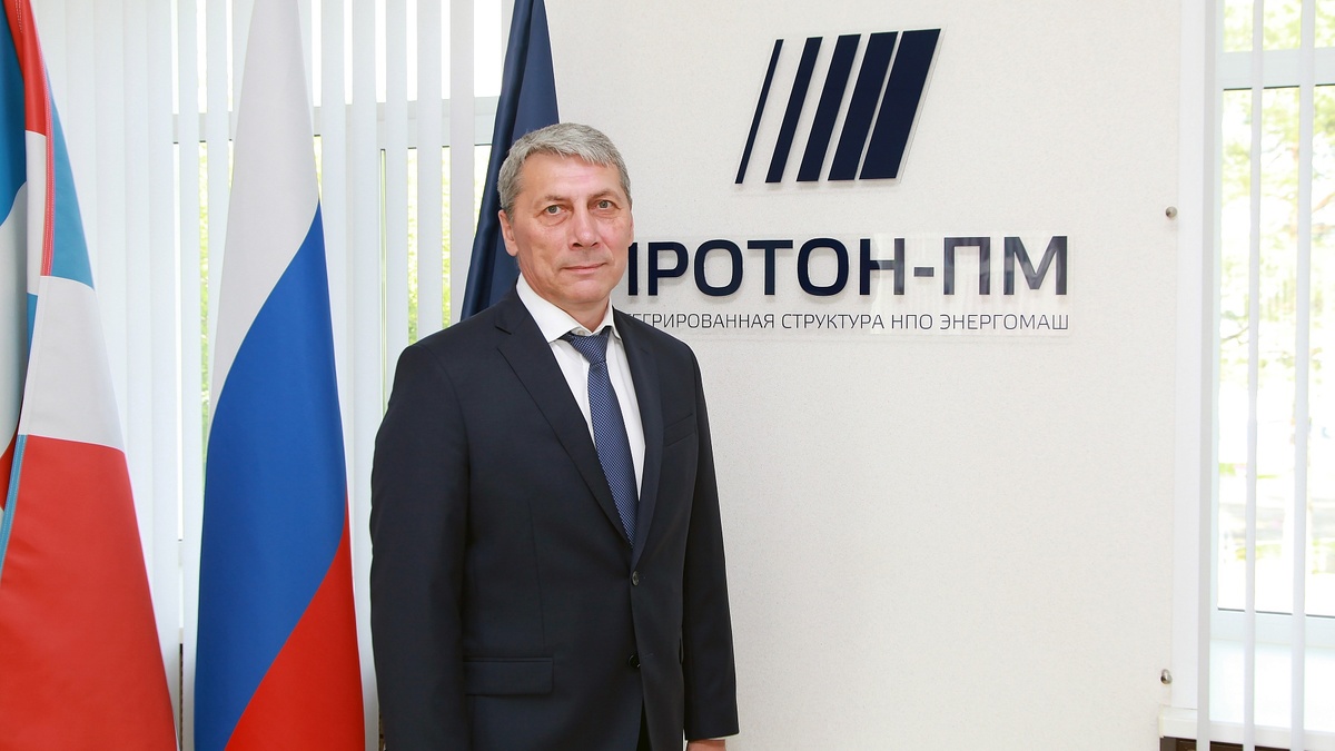 Фото: АО «Протон-ПМ»