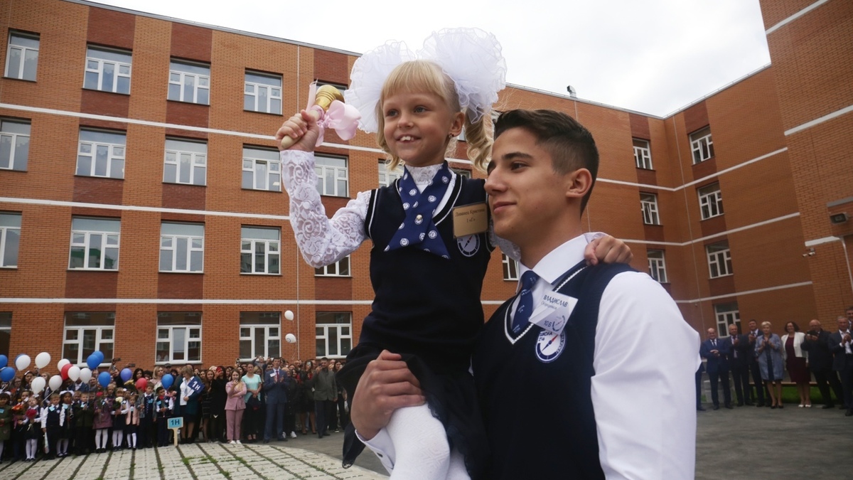 Фото: Мэрия Новосибирска