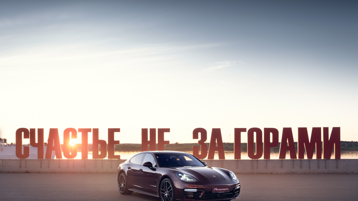 Фото: пресс-служба