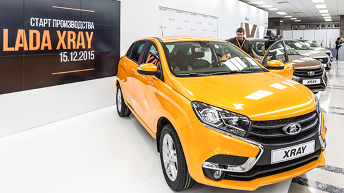 АвтоВАЗ назвал цены на Lada Xray — РБК