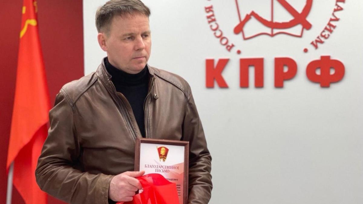 Алексей Осанушков