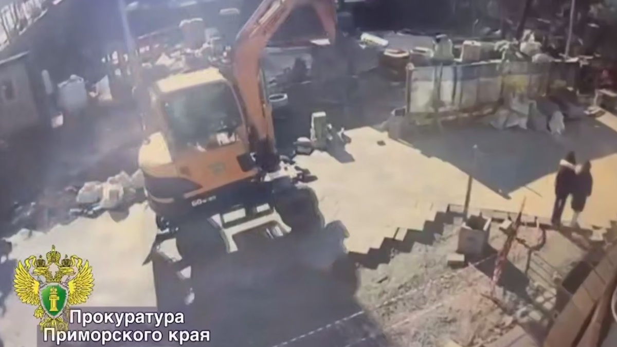 Фото: Прокуратура Приморского края