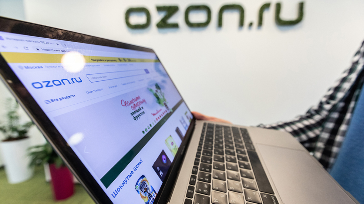 Ozon Ru Интернет Магазин Новосибирск