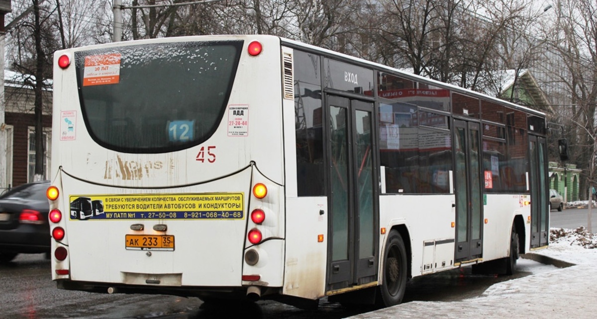 Общественный транспорт вологда. 32 автобус вологда. Операция автобус. Автобус вологда фото. Вологодские автобусы.