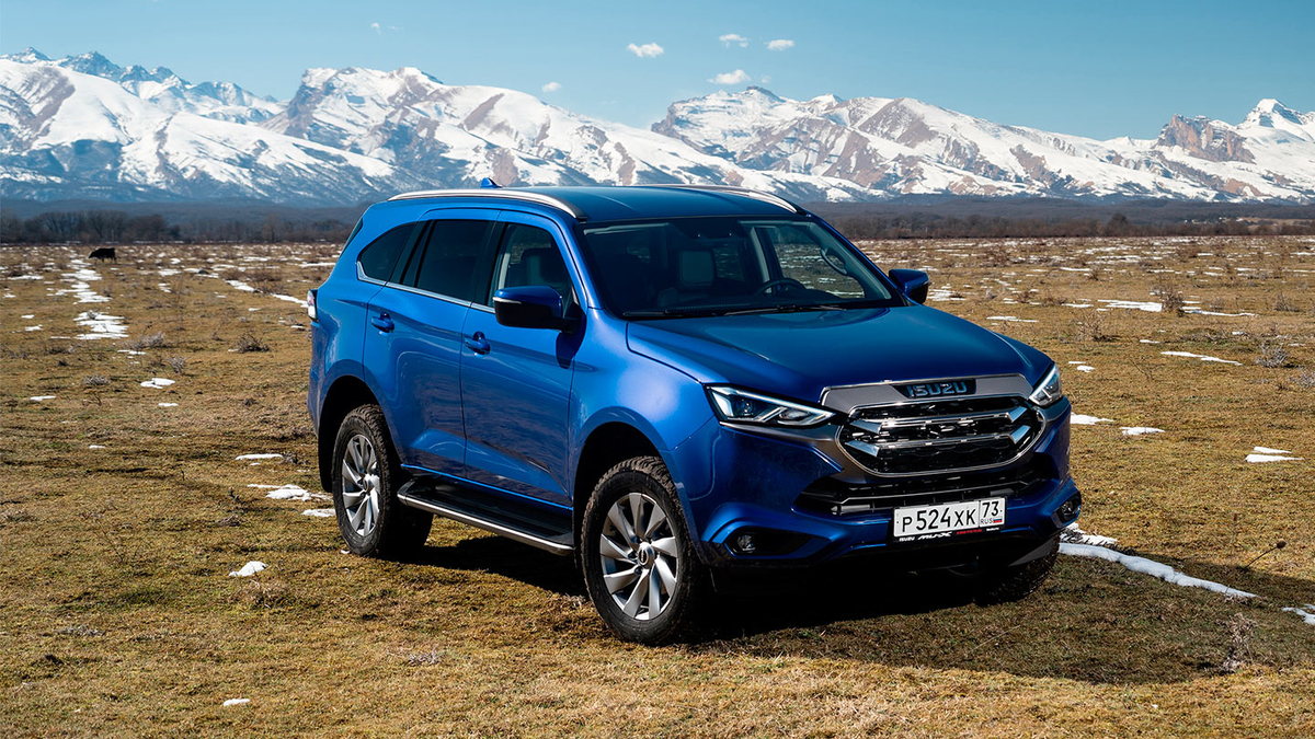 Тест-драйв Isuzu Mu-X. Сколько стоит в России и лучше ли, чем Fortuner и  Pajero Sport :: Autonews