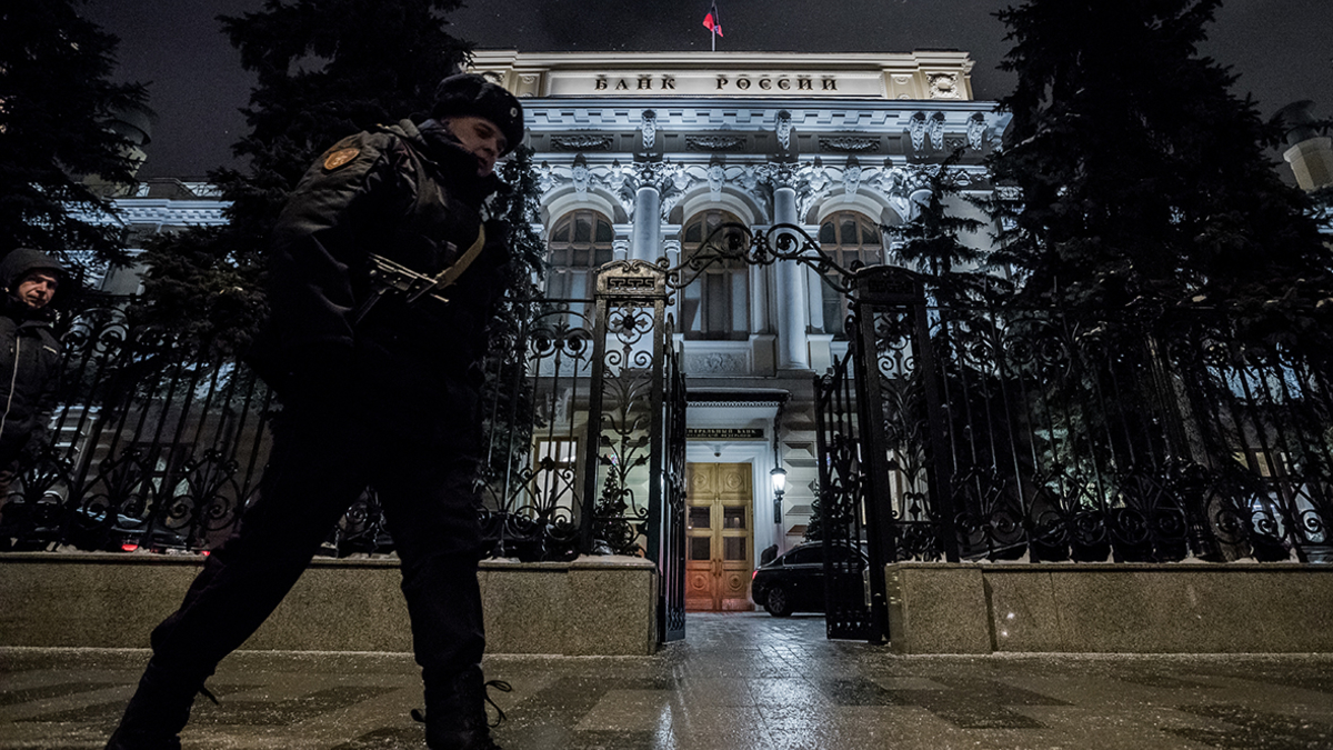Фото: Андрей Любимов / РБК