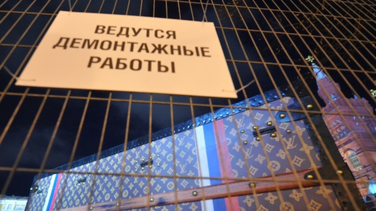 ИТАР-ТАСС