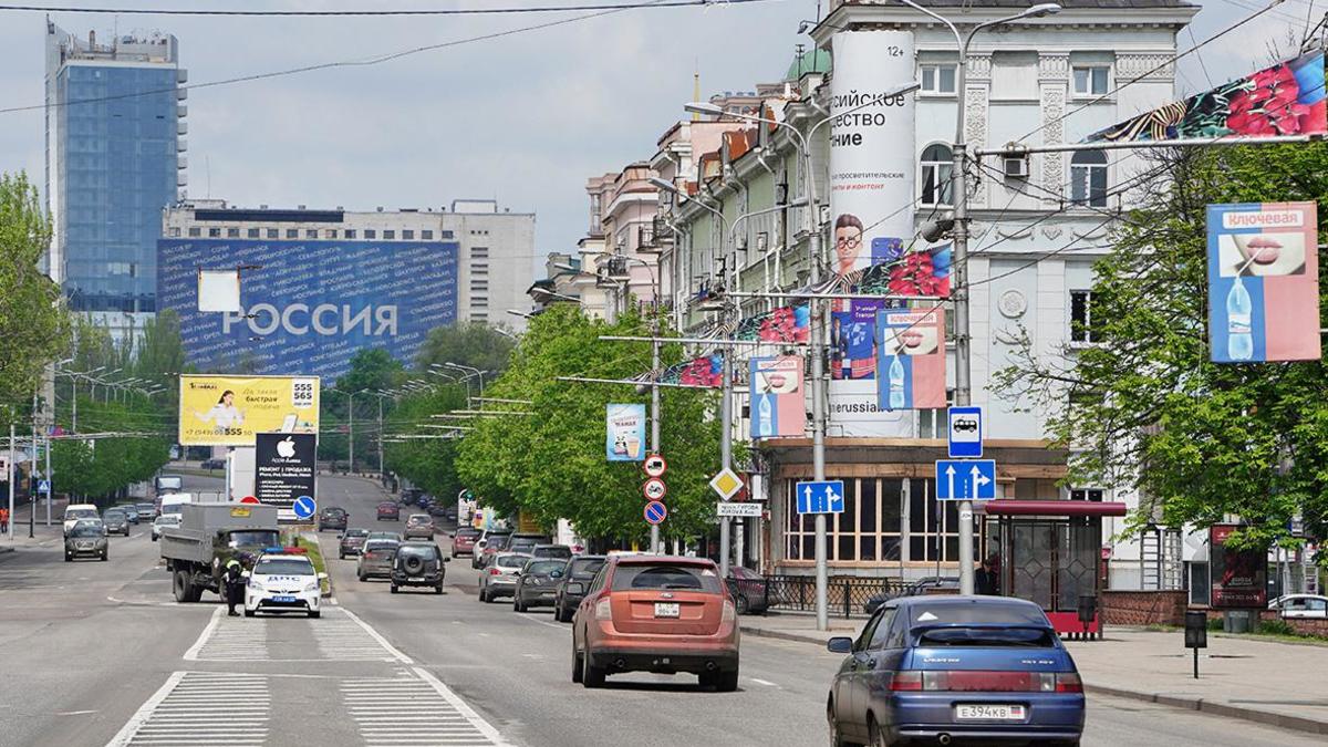 Госдума приняла закон о свободной экономической зоне в новых регионах — РБК