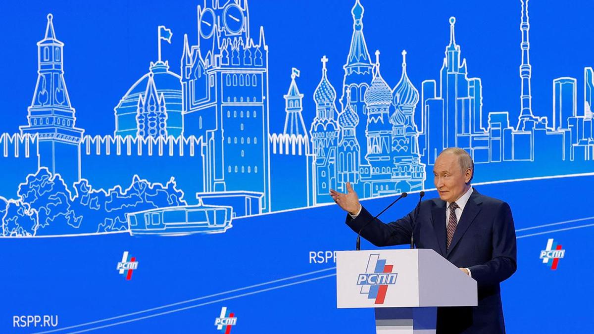 Владимир Путин