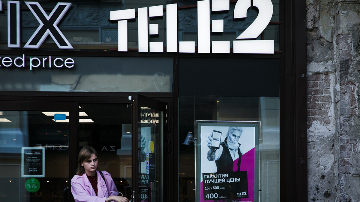 Ростелеком» раскрыл детали покупки Tele2 — РБК