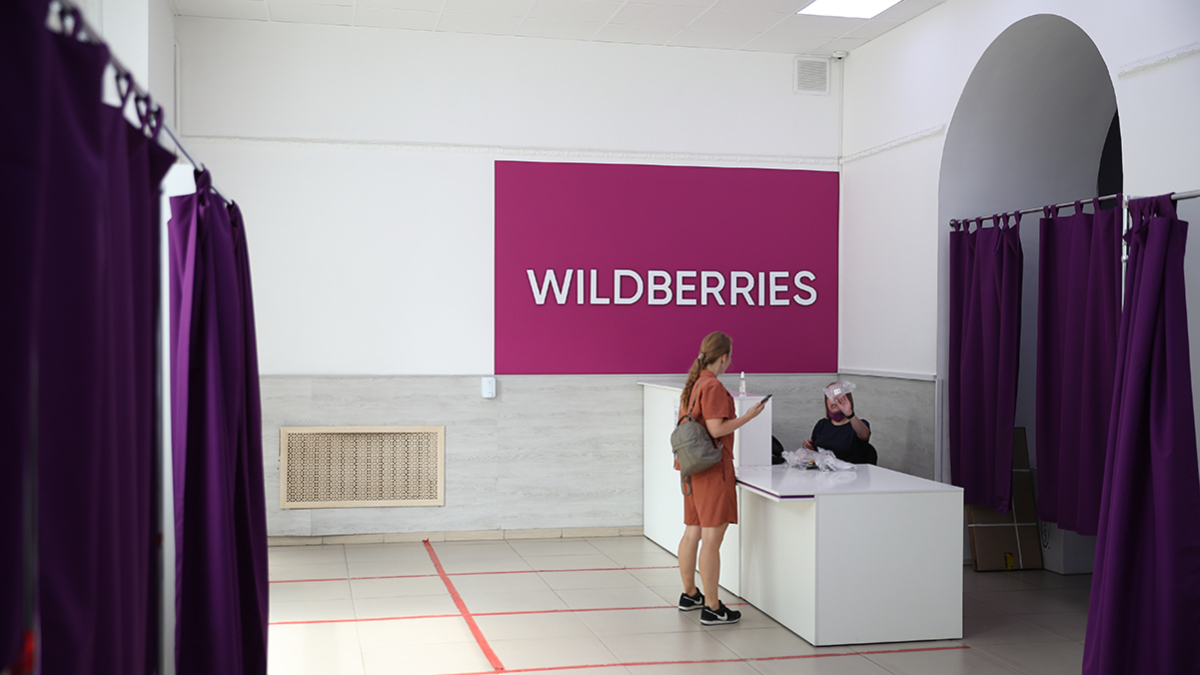 Mastercard увидела риск дискриминации в новой политике Wildberries — РБК