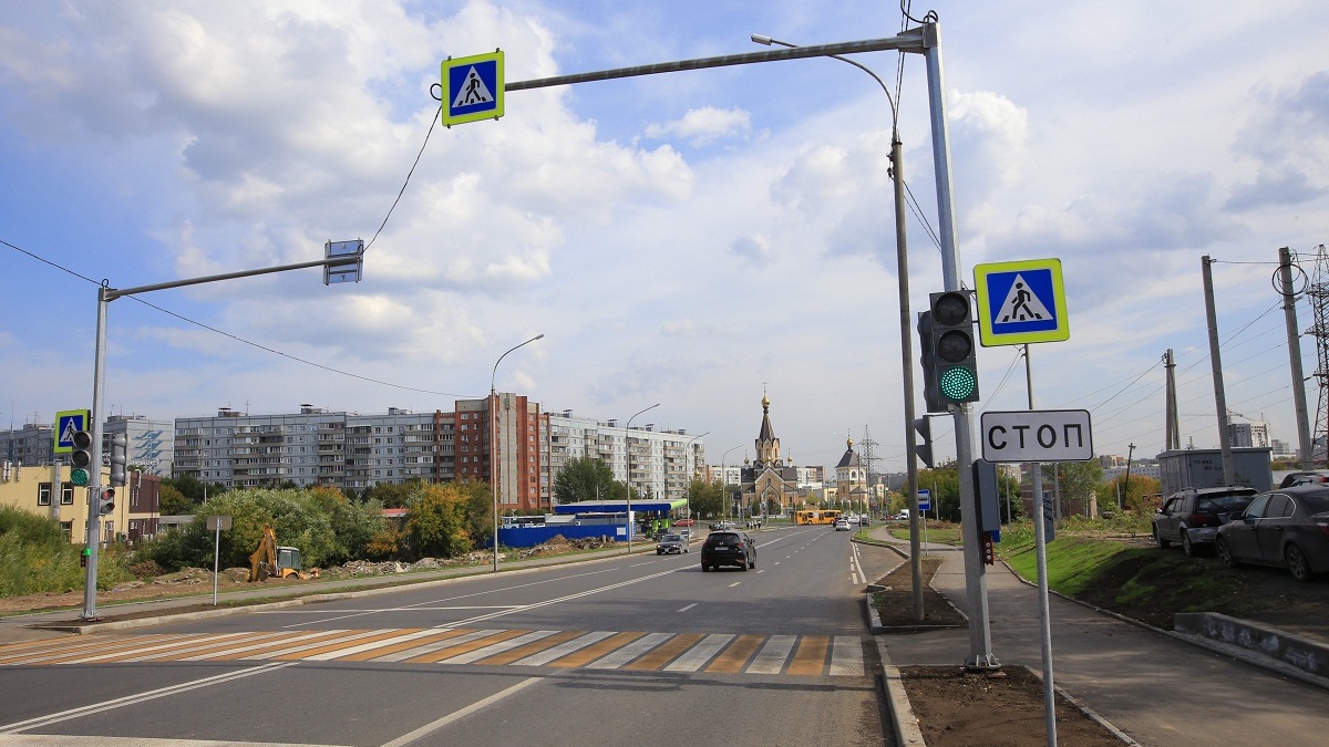 Фото: пресс-служба мэрии города