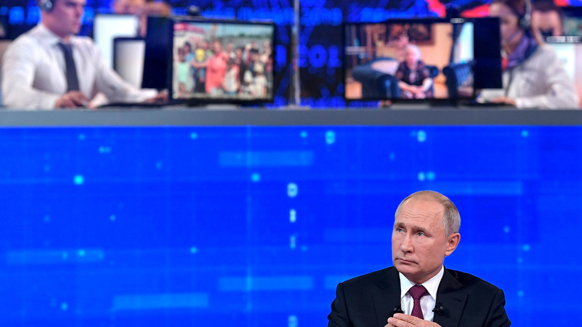 Владимир Путин
