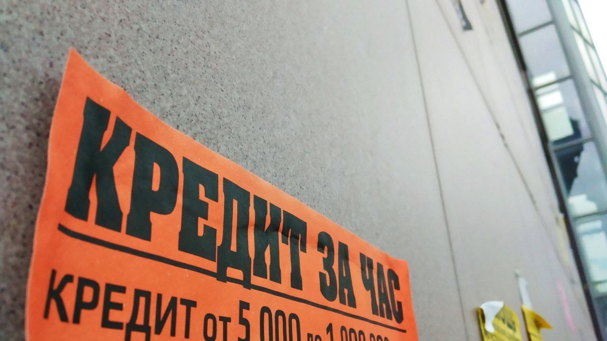 Фото: Алексей Коваленок / РБК Новосибирск