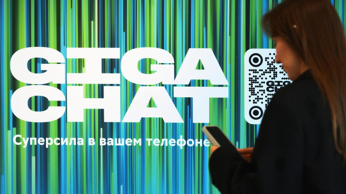 GigaChat от «Сбера» научился создавать презентации — РБК