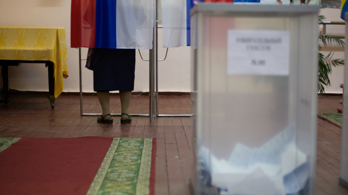 Фото: Александр Подгорчук