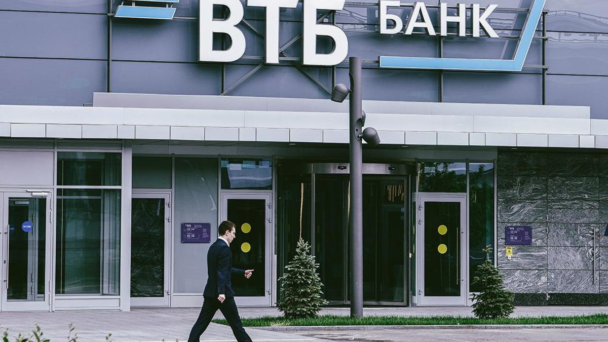 Фото: Андрей Любимов / РБК