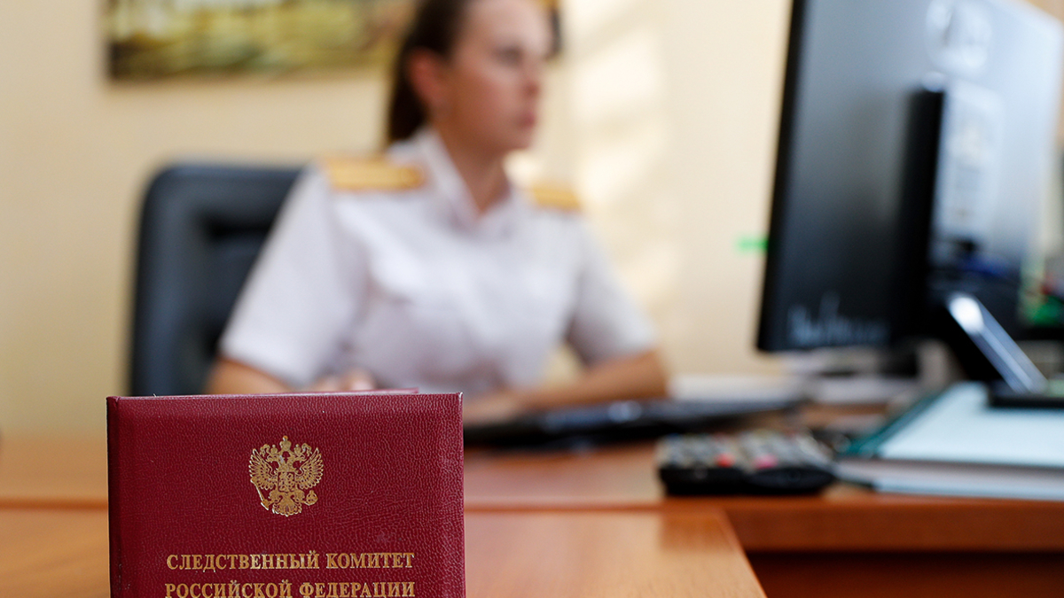Фото: Виталий Невар / ТАСС