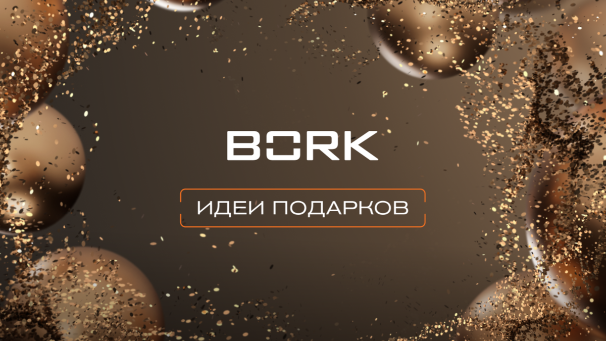 Фото: ПРЕСС-СЛУЖБА