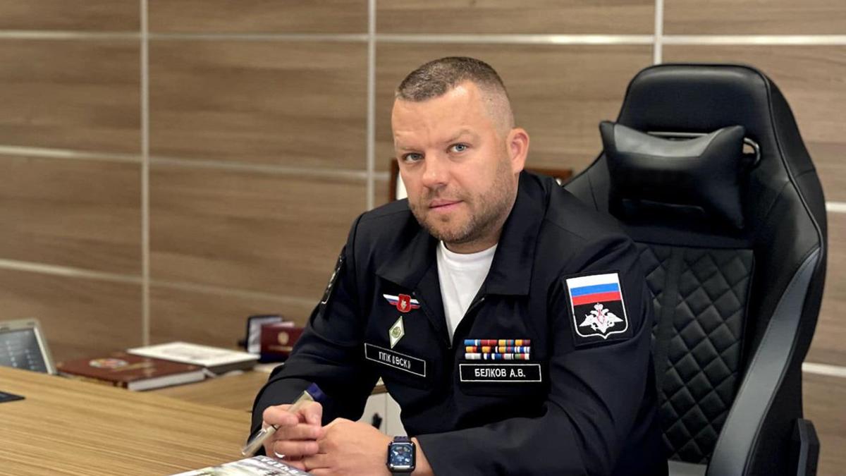 Андрей Белков