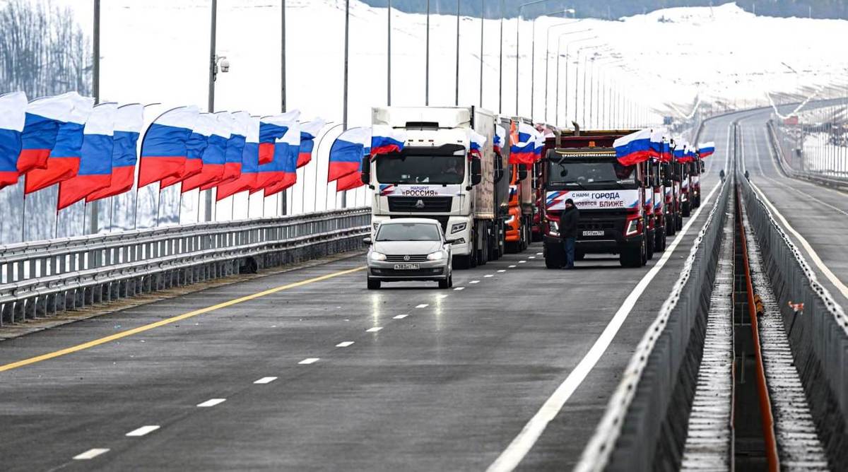 Фото: www.kremlin.ru
