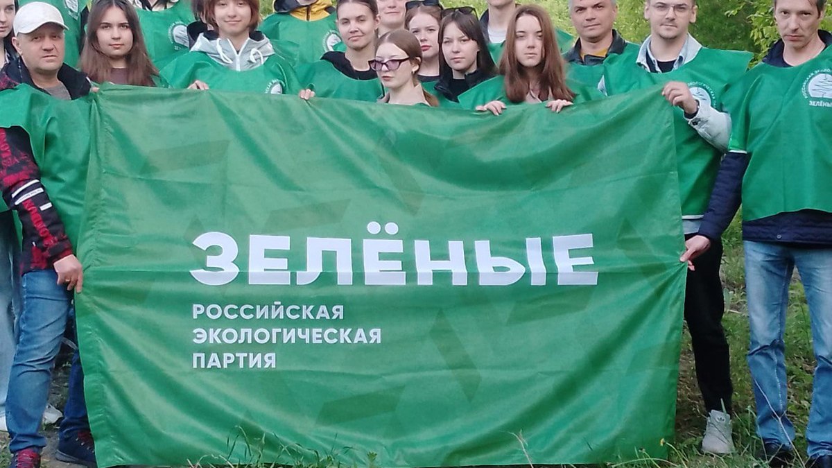 Фото: Пресс-служба партии «Зеленые»