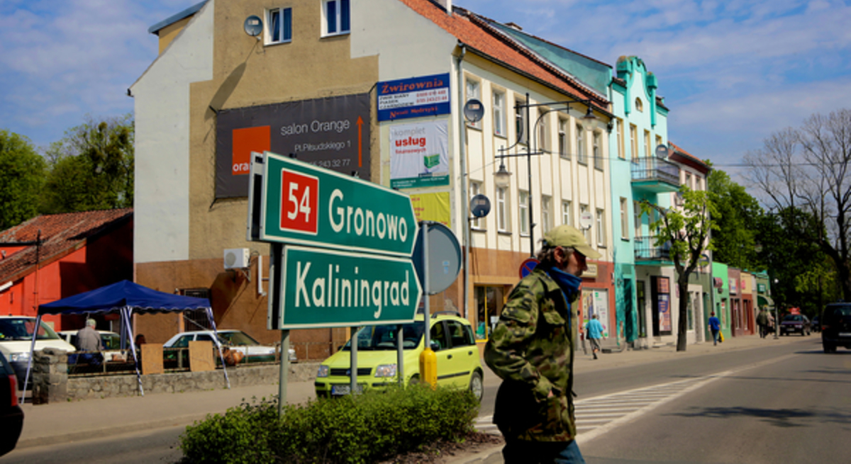 Фото: Виктор Гусейнов