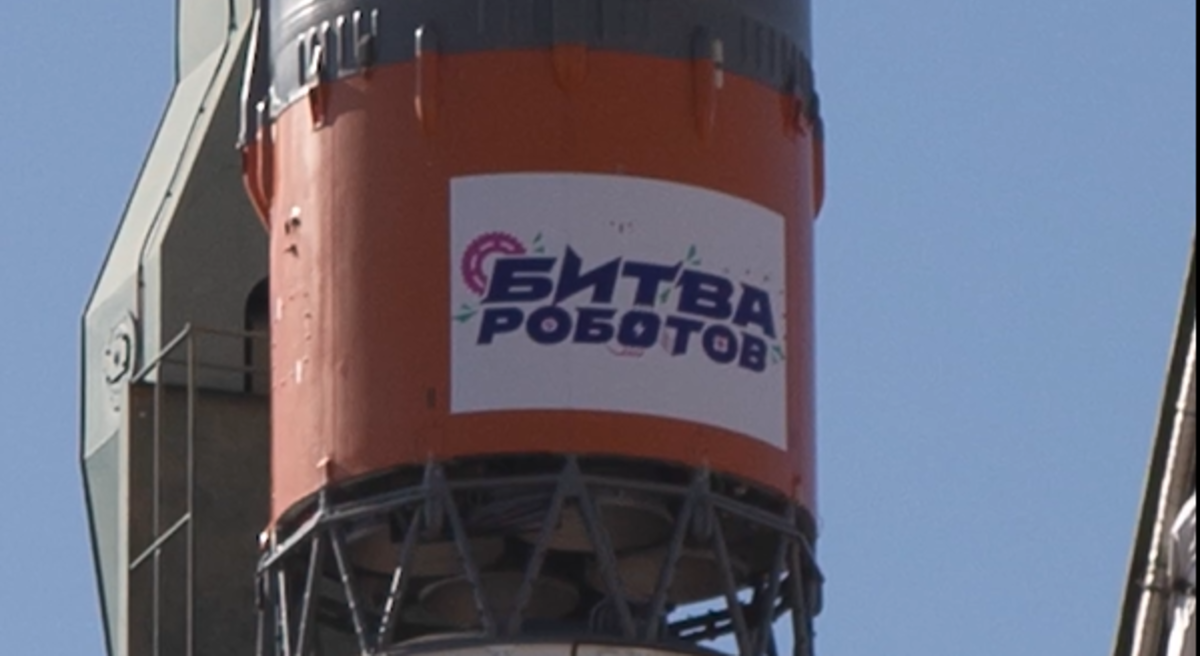 Фото: Сообщество «Битва роботов» во Вконтакте