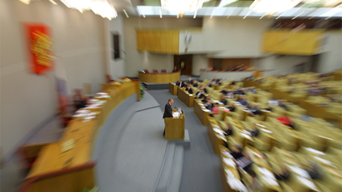 Госдума РФ во&nbsp;время заседания
