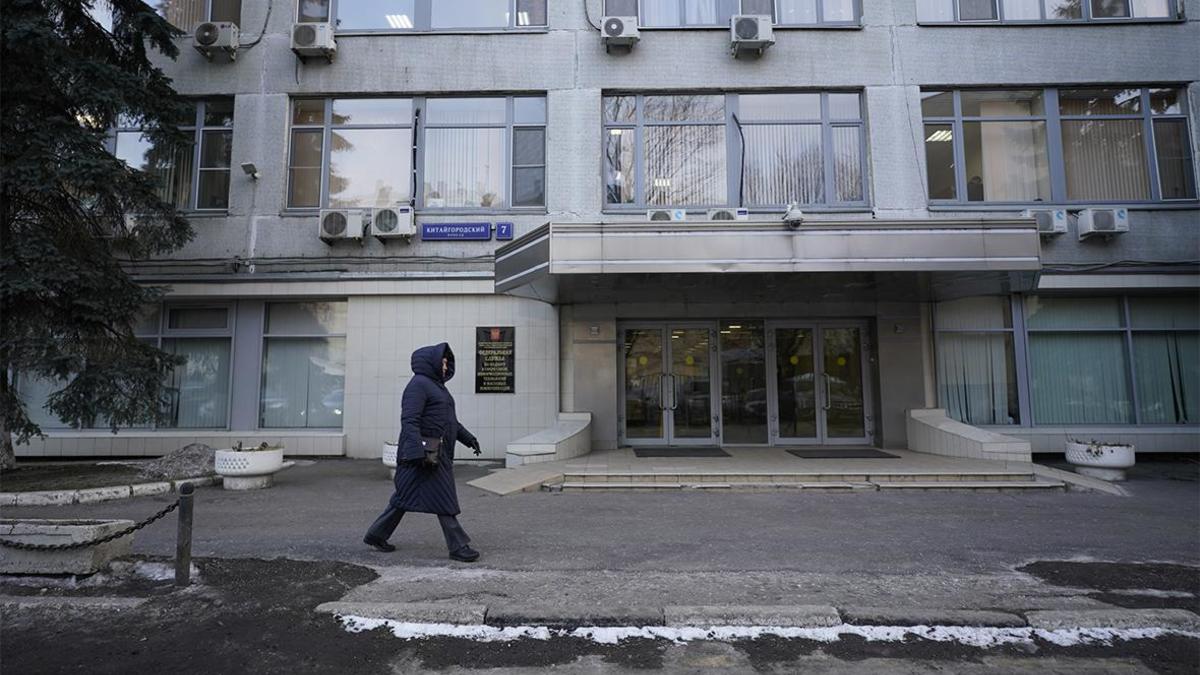 Здание Федеральной службы по надзору в сфере связи, информационных технологий и массовых коммуникаций в Москве