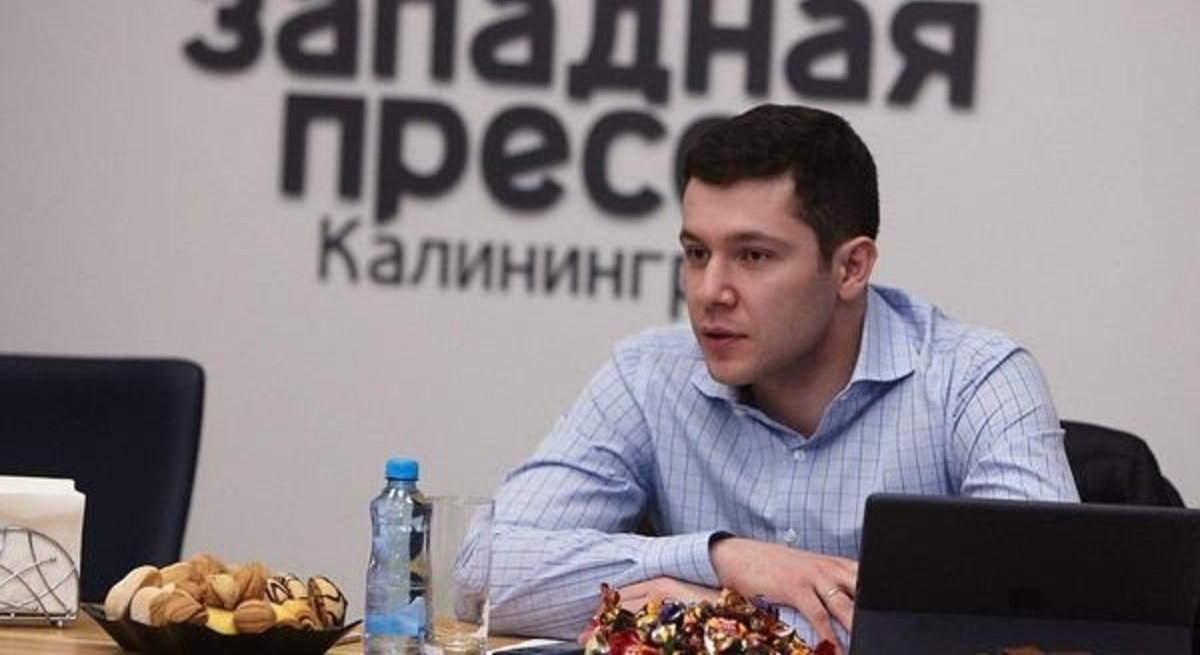 Антон Алиханов.