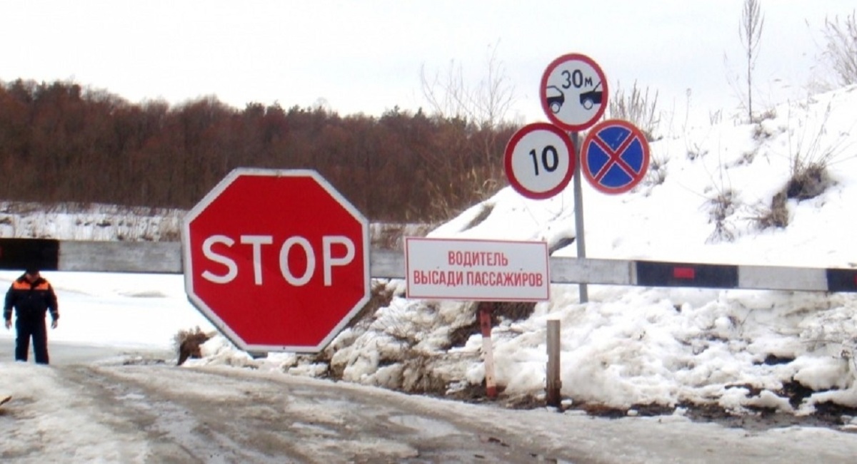 Фото: ГУ МЧС по Чувашской Республике