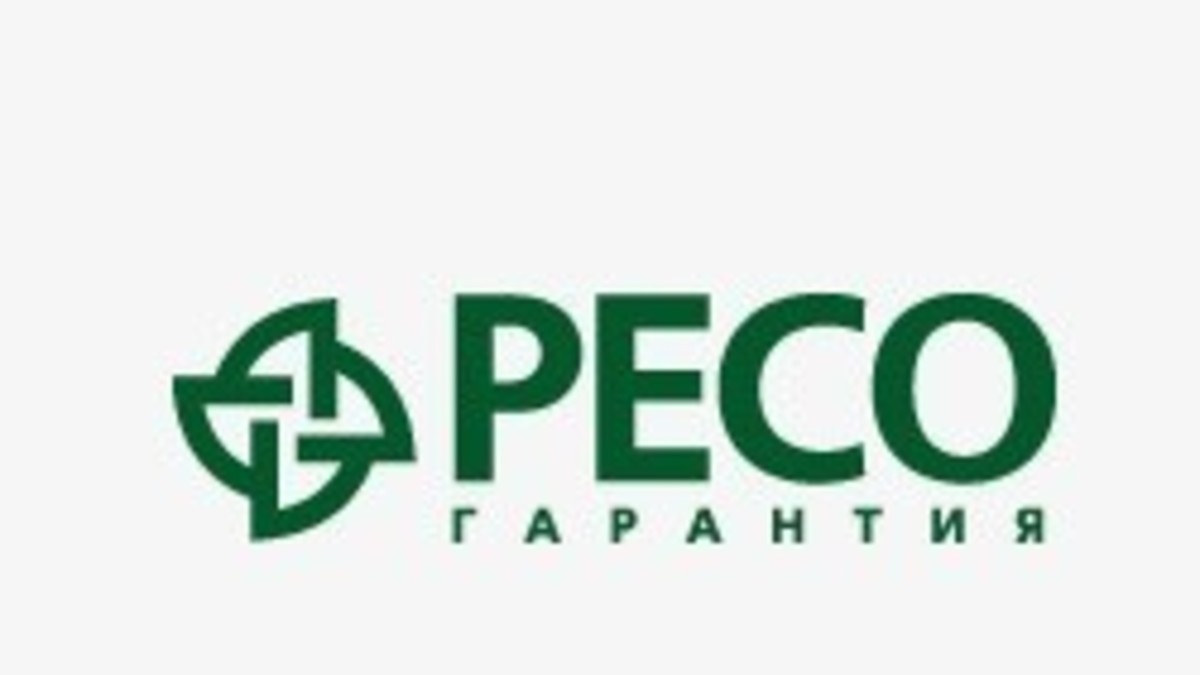 РЕСО-Гарантия за 9 месяцев собрала 23,5 млрд руб. — РБК