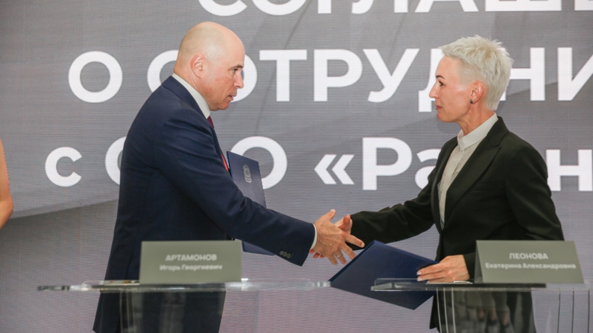 Игорь Артамонов и Екатерина Леонова