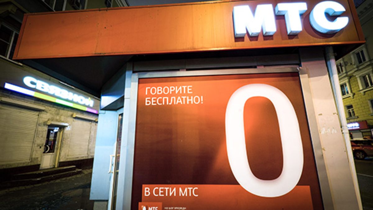 Фото: Коммерсантъ