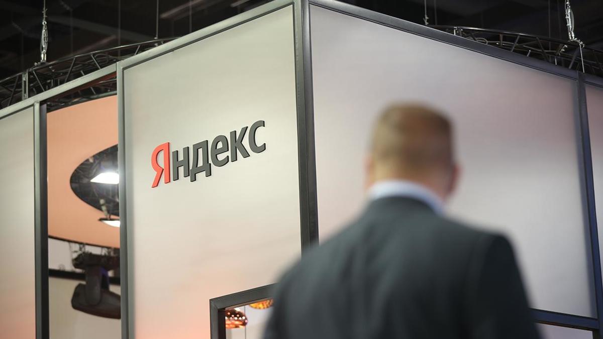 Совет директоров Yandex N.V. одобрил продажу российского бизнеса — РБК