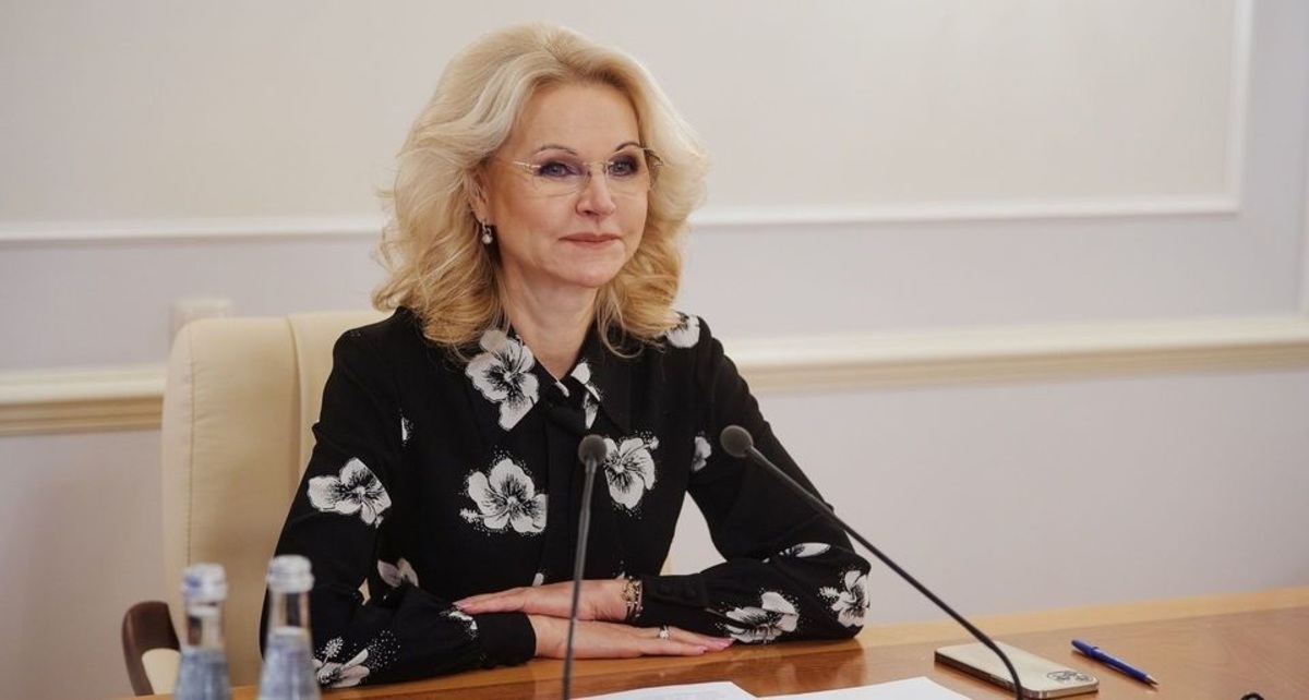 Фото: сайт Правительства РФ