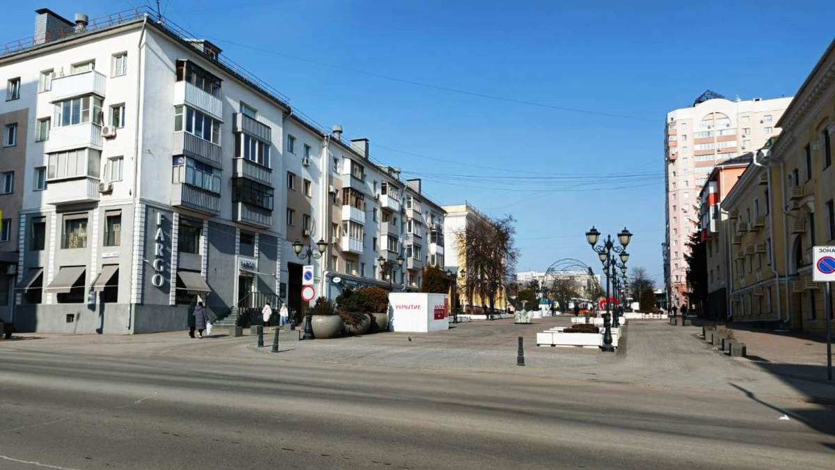 Фото: РБК Черноземье