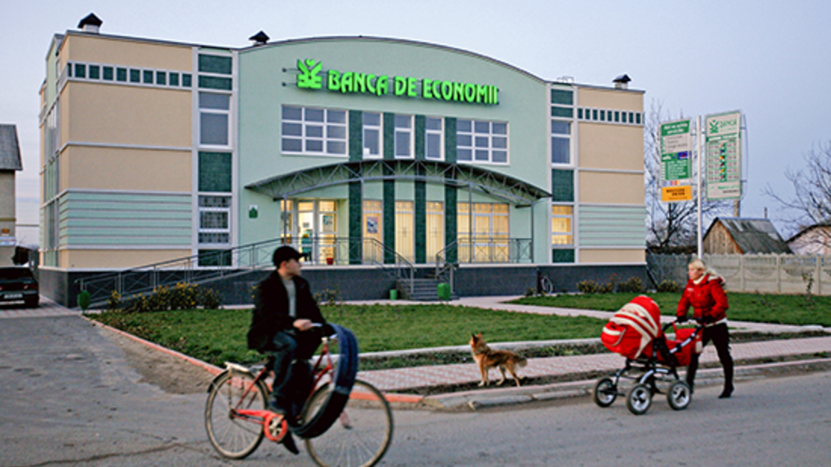 Банк Banca de Economii