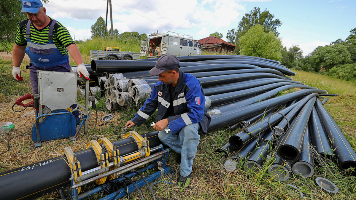 Эксперты оценили влияние нового закона на тариф за подведение газа — РБК