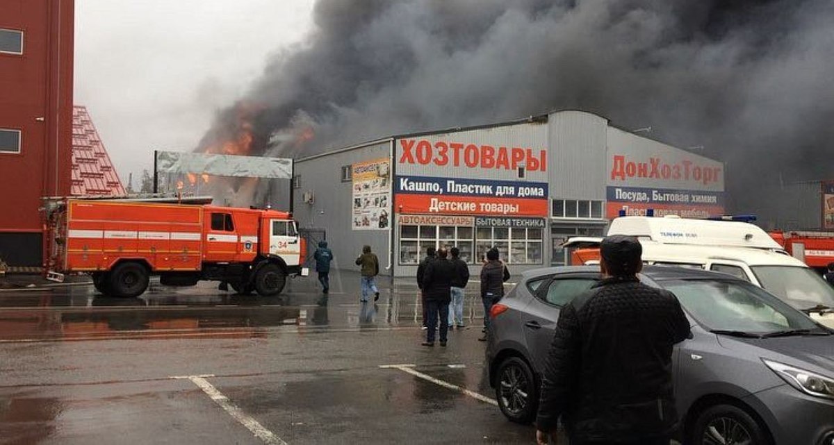 Фото: Паблик "Ростов Главный" в соцсети Вконтакте