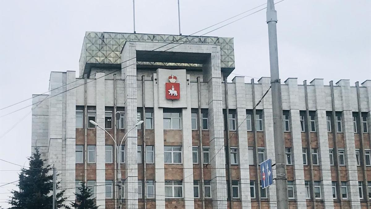 Фото: РБК Пермь