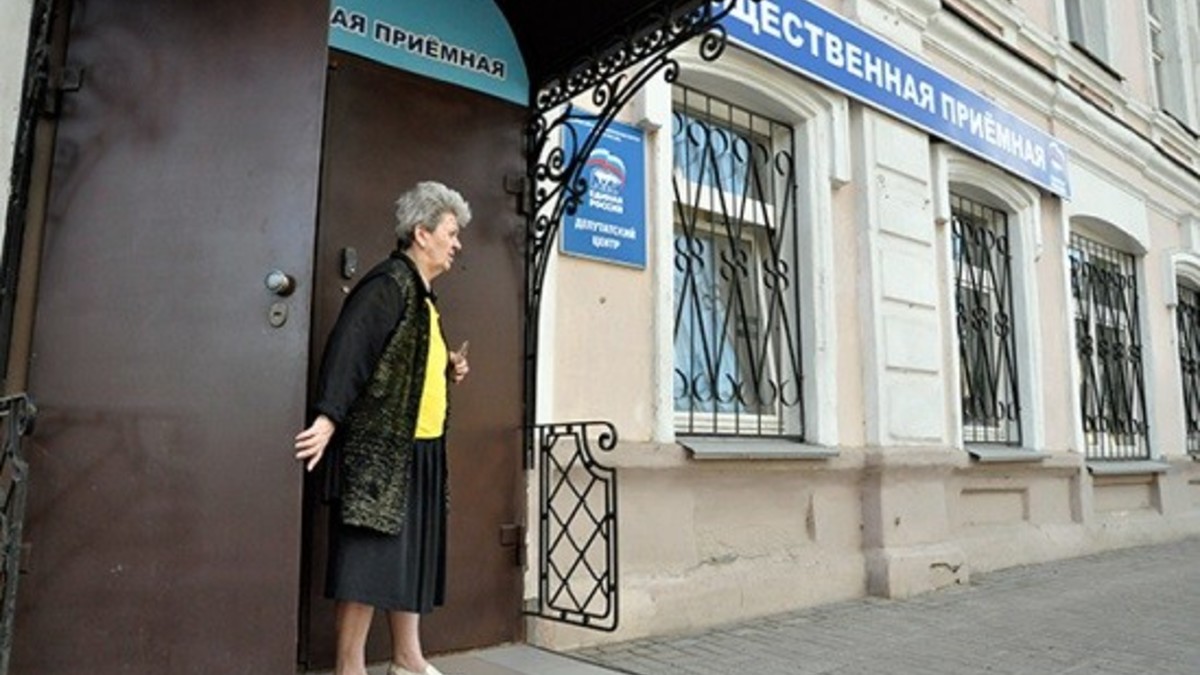 Фото: Анастасия Макарычева/РБК