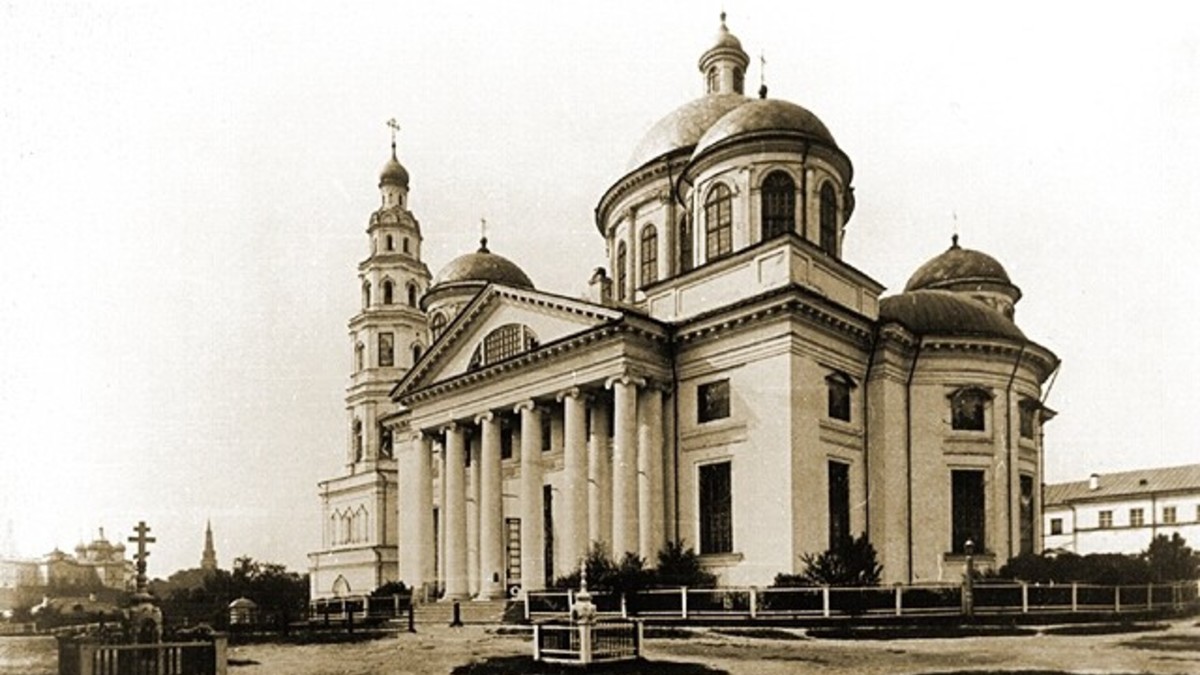 Собор Казанской иконы Божьей матери был утрачен в 1932 году.