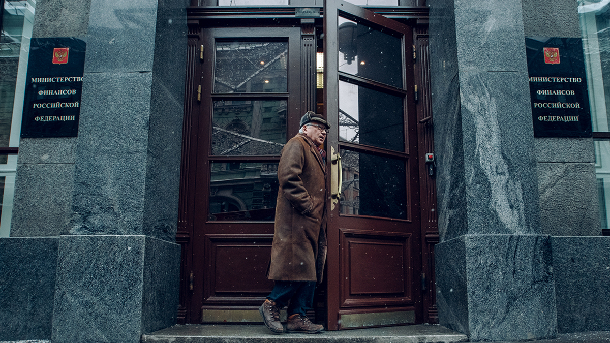 Фото: Андрей Любимов / РБК