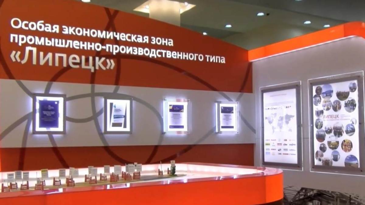 Фото: РБК Черноземье