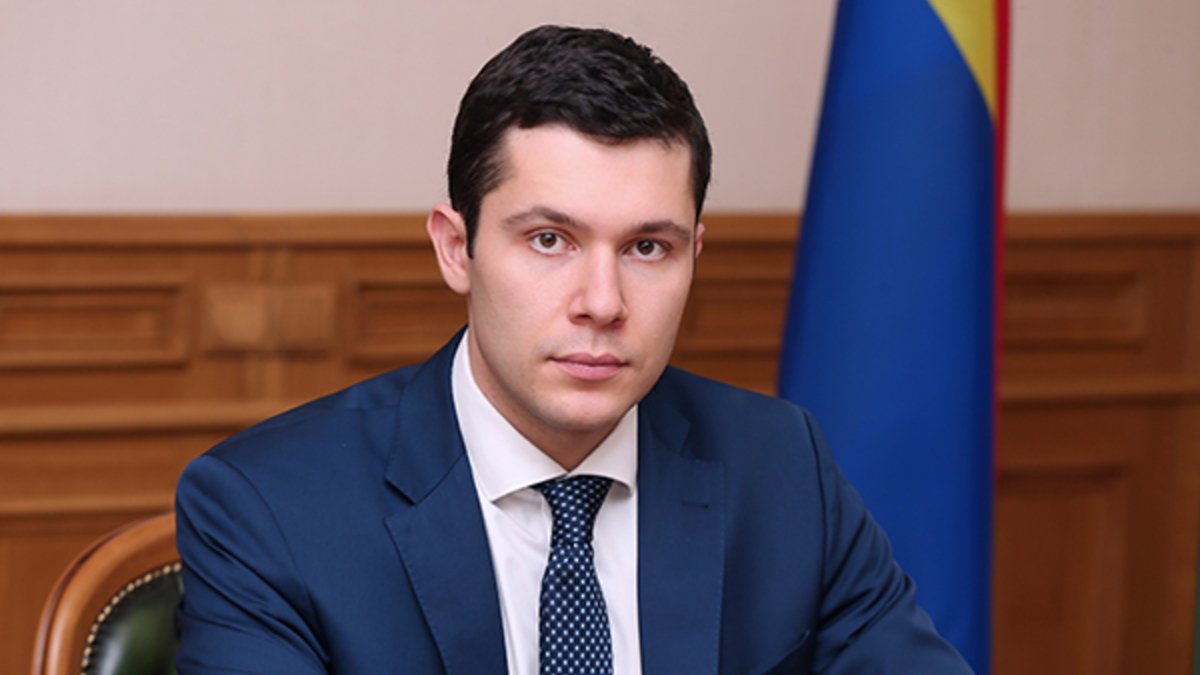 Фото: Пресс-служба правительства области