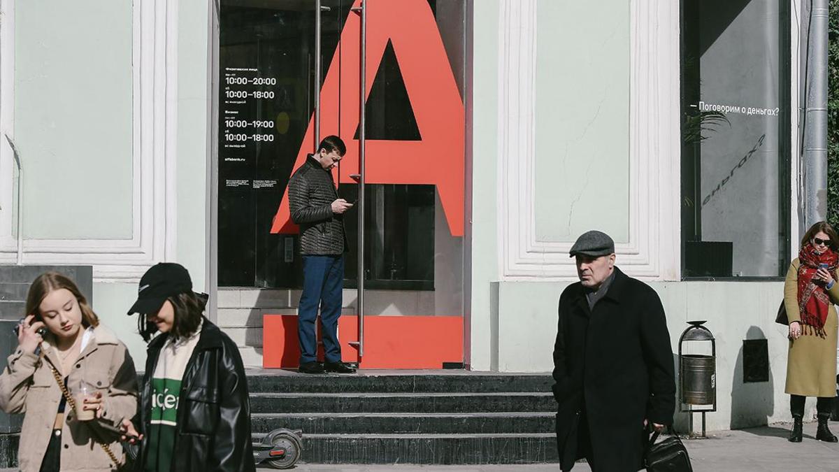 Фото: Андрей Любимов / РБК
