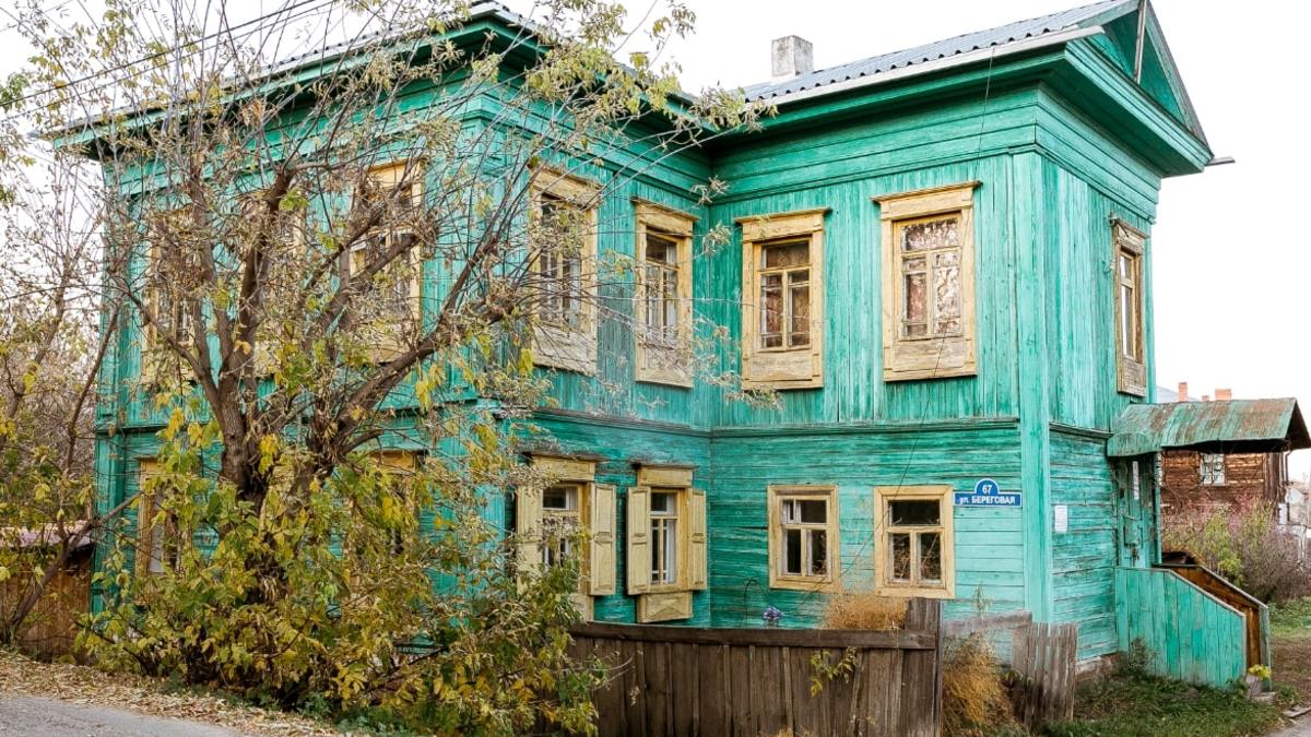 Первым будет отреставрирован «бирюзовый» дом на ул. Береговой