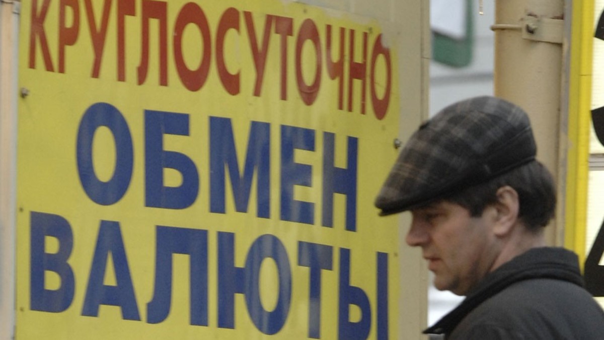 Фото: ИТАР-ТАСС